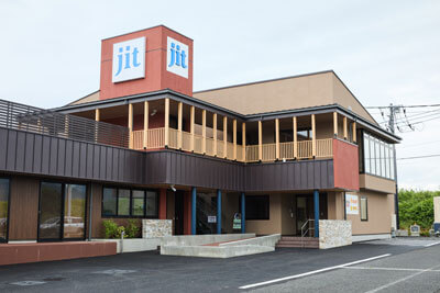 JIT本社